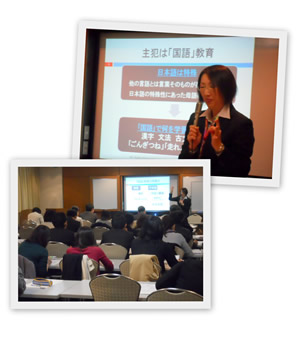 SE最強仕事術