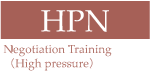 HPN