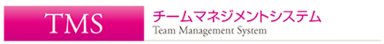 TMS